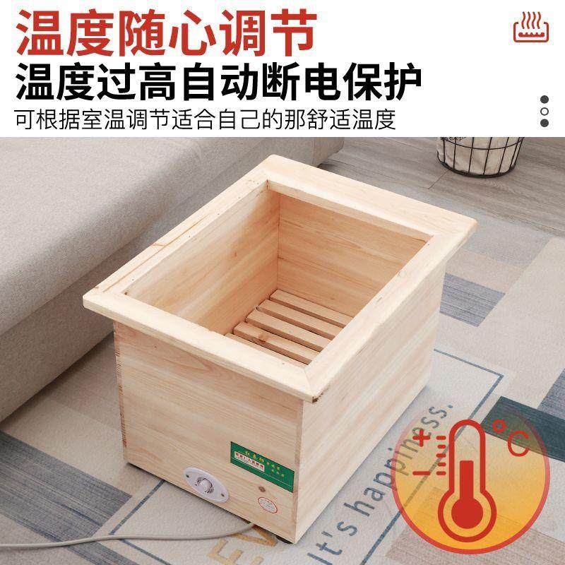 实木取暖器深桶烤火箱火桶实木省电节能可坐家用电烤火炉烘脚神器