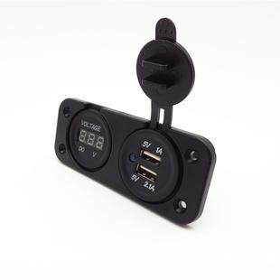 汽车改装 二合一5V3.1A双USB车载车充带数字显示汽车电压表头