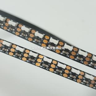 5mm4020侧发光144灯RGB幻彩灯带5V黑板裸板