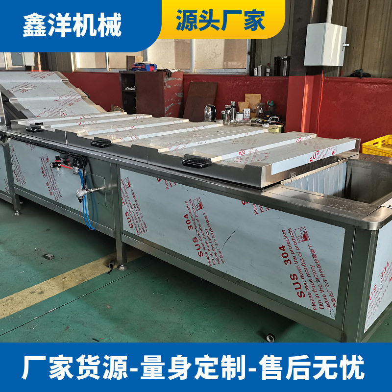 浓缩饮料果汁巴氏杀菌机 低温饮料巴氏杀菌设备大型酵素果冻杀菌