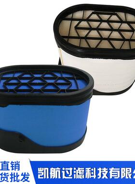 蜂窝状空气滤芯P608668/P608667缠绕滤芯