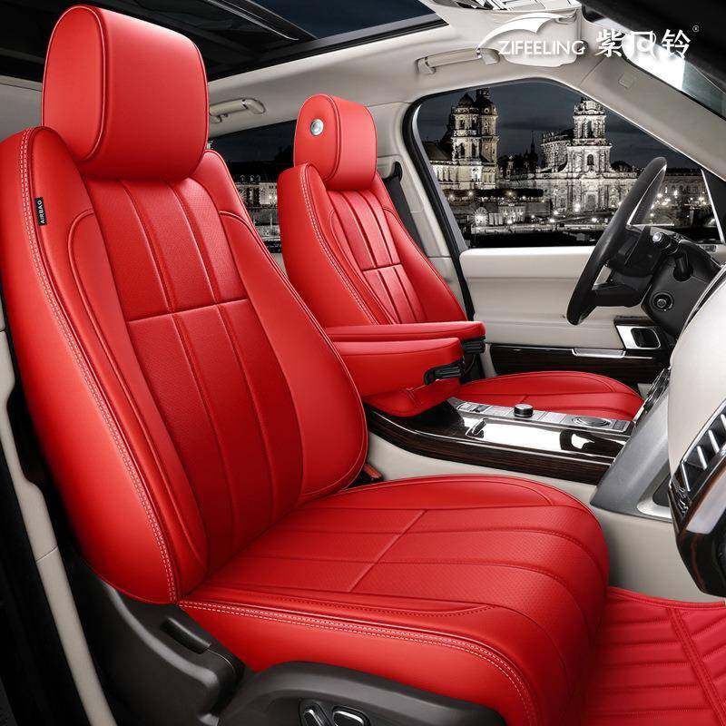 全包围座椅套专车路虎揽胜专用耐磨皮革材质四季通用五座汽车坐垫,纺织面料/辅料/配套,纺织机械配件,淘宝优惠券,粉丝福利购,淘宝优惠卷