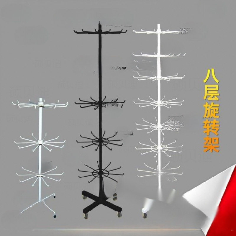 摆地摊小饰品展示架桌面挂件旋转货架金属裤头袜子挂袜子落地摆摊