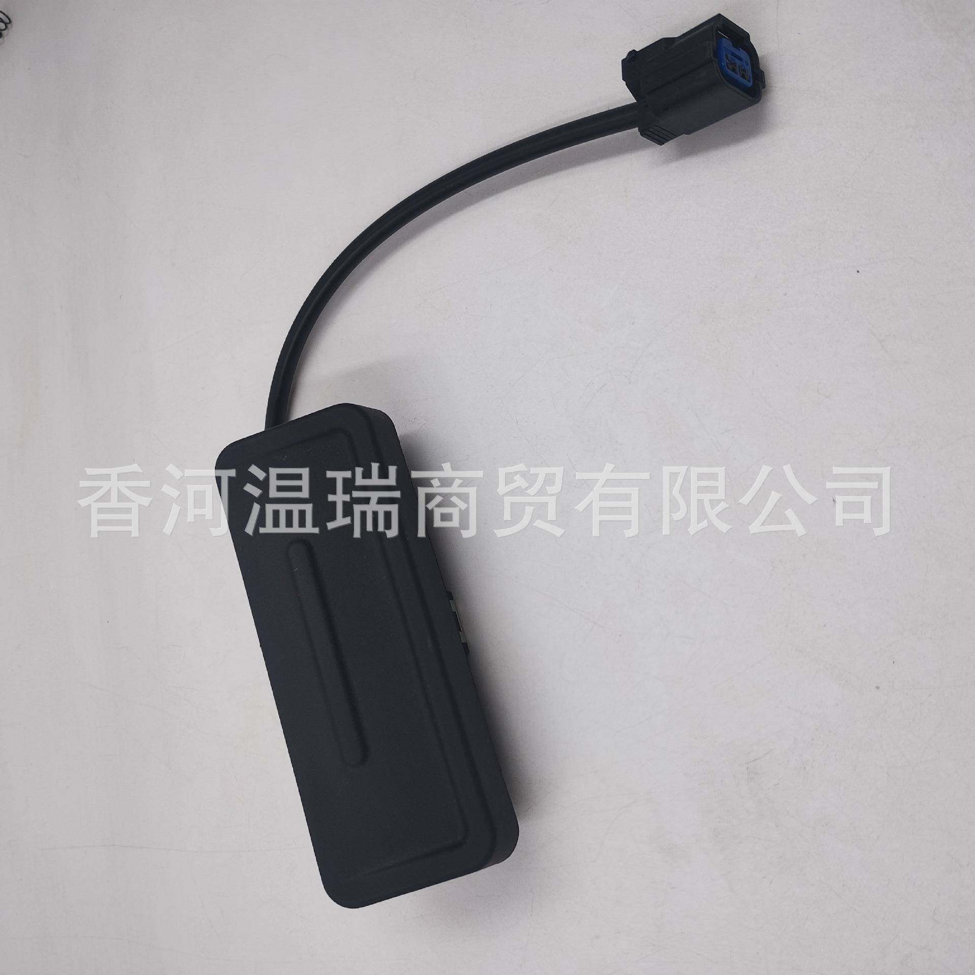 81820N900081260N9000适用于现代起亚后备箱尾门开关,收纳整理,烫衣板及配件,淘宝优惠券,粉丝福利购,淘宝优惠卷