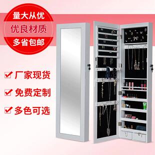 多功能穿衣镜全身镜落地高清邮购镜子家用镜饰品收纳首饰柜试衣镜