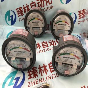 TE2000压差表0～1kPa微压差表安装 盒