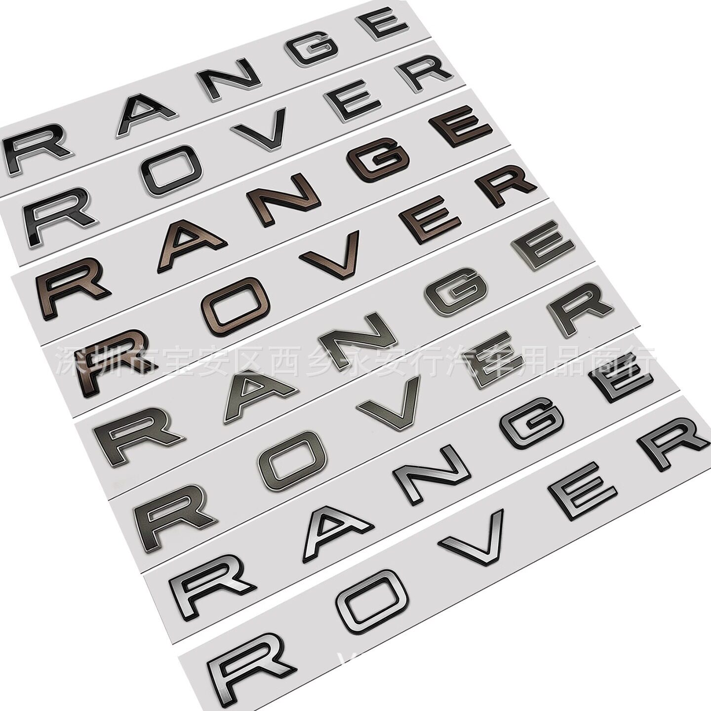 适用于路虎揽胜SV尊荣创世版车标RANGEROVER斜体机盖标后尾标