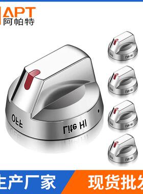 DG64-00473A升级版烤箱炉灶燃烧器控制旋钮