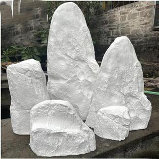 白色玻璃钢仿真石头假石头园林公园景观造景空心庭院假山摆件