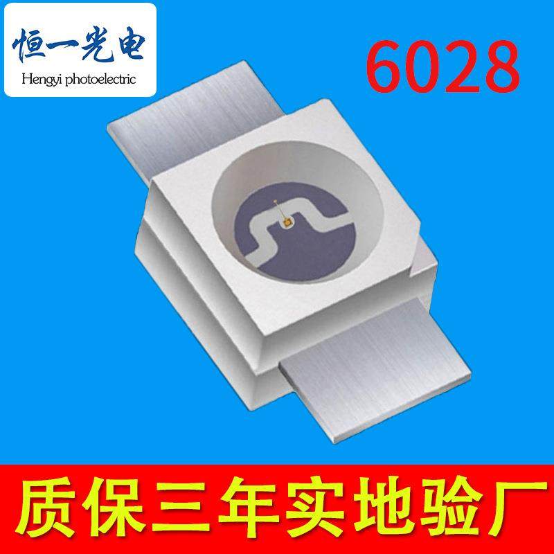 高亮机械键盘3528反贴6028灯珠红光黄光绿光蓝光紫橙光冰蓝色红灯,节庆用品/礼品,新娘配件,淘宝优惠券,粉丝福利购,淘宝优惠卷