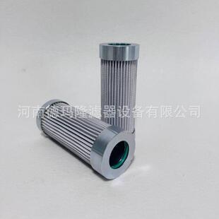 液压油滤芯TPR40G3/4PXX1A-10B15VMDSH52516