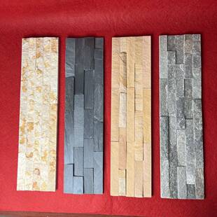黄木纹文化石板岩文化石别墅外墙文化石外墙砖文化石