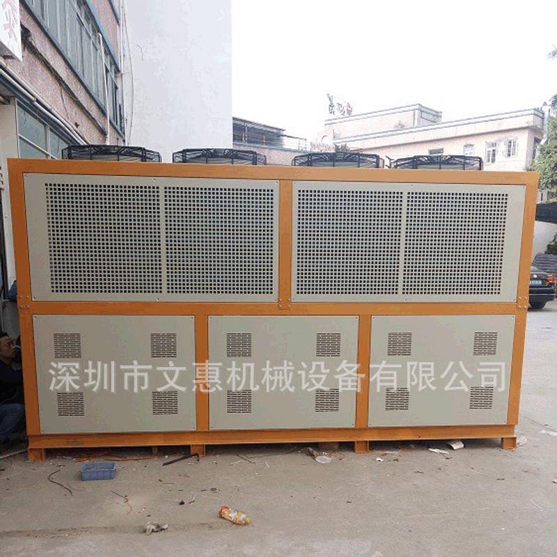 小型工业风冷螺杆式冷水机组高能效水冷机制冷设备