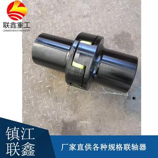 LM梅花连轴器造纸设备卷绕机用梅花弹性联轴器