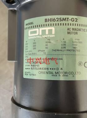 东方电机BHI62SMT-G2BHM62MT-G2