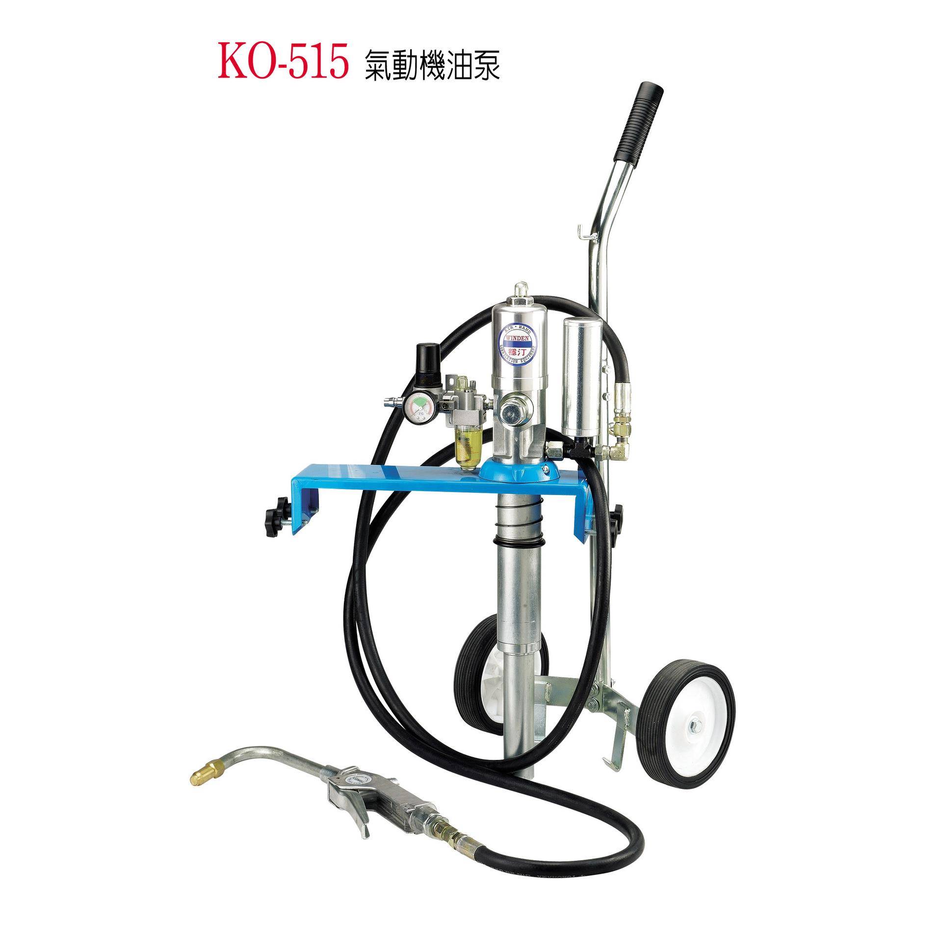 气动机油机气动机油加注机稳汀机油泵KO-515KO-590HO-70