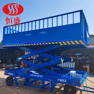 猪场中转装猪台电动液压升降卸猪台生猪装车升降机上猪小型出猪台