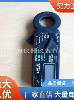 三和DCM22AD钳形电流表200A交直流DCM-22AD钳形表