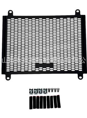 适用春风750SR改装水箱保护网散热器保护罩铝合金水箱网