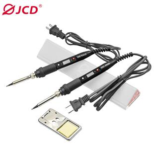 JCD双908S电烙铁80W内热式 家用维修焊锡工具 电焊笔电烙铁套装