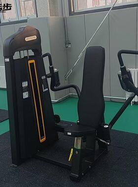 韦步EM1000系列健身房局部型腿部腰背肌手臂夹扩胸划船训练器械