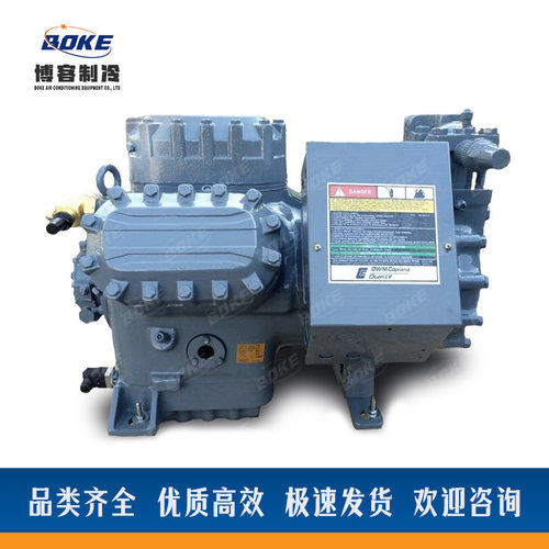D6DL-270XD6DL-2700DC谷轮半封闭压缩机活塞压缩机冷库设备
