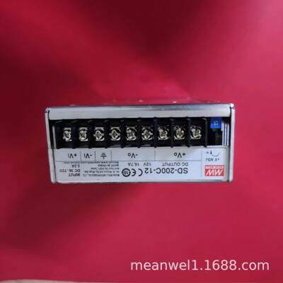 明纬DC转DC直流200W开关电源SD-200B/200C/200D5V12V24V48V