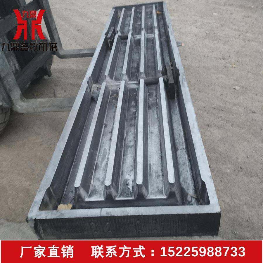 正邦牧原漏粪板模具现货温氏漏缝板模具直销九鼎畜牧机械,节庆用品/礼品,新娘配件,淘宝优惠券,粉丝福利购,淘宝优惠卷