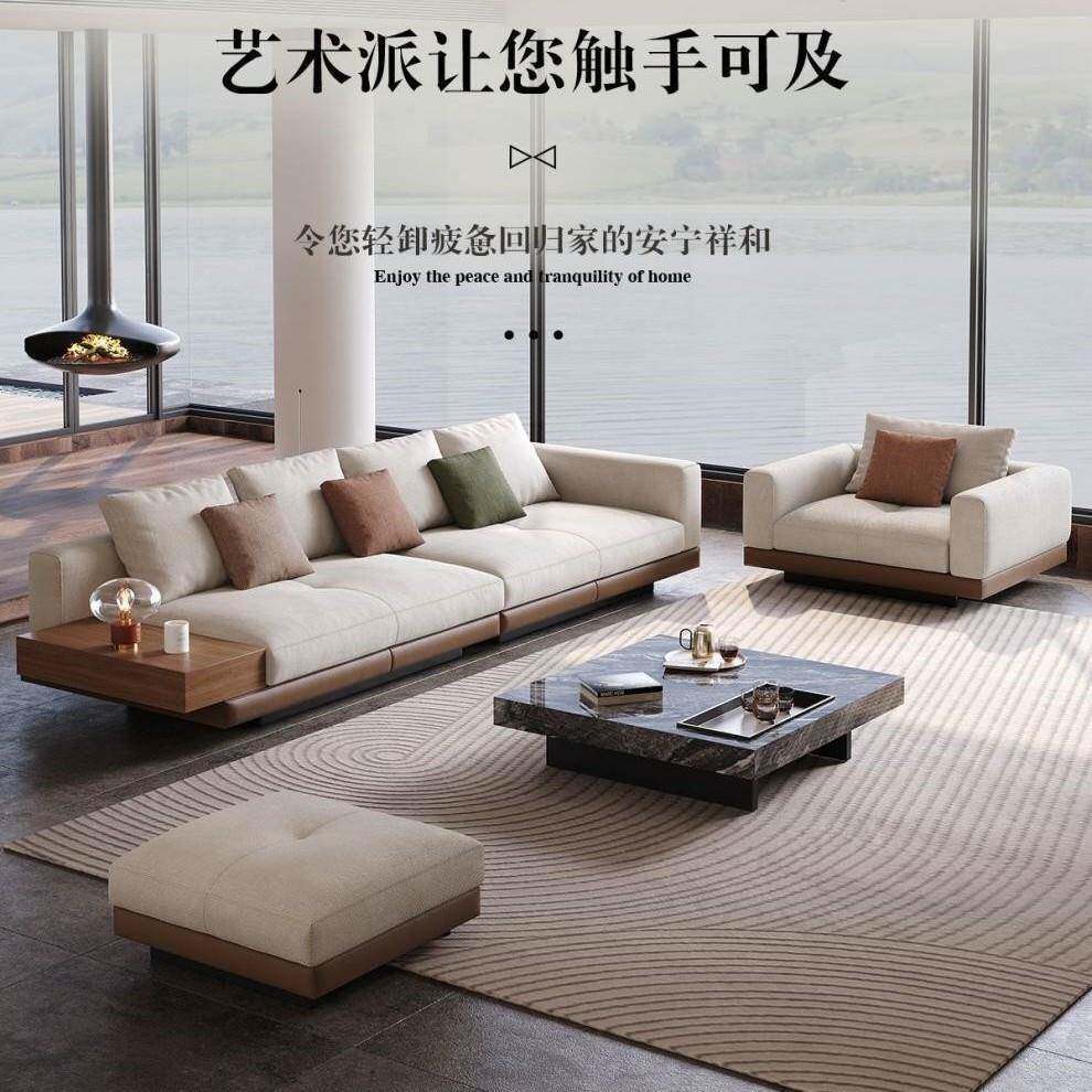 意式轻奢棉麻布艺沙发大平层别墅欧美极简客厅会客民宿真皮沙发