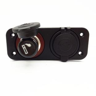 汽车改装 双USB车载车充 车充3.1A二合一12V点烟器母座带点烟头