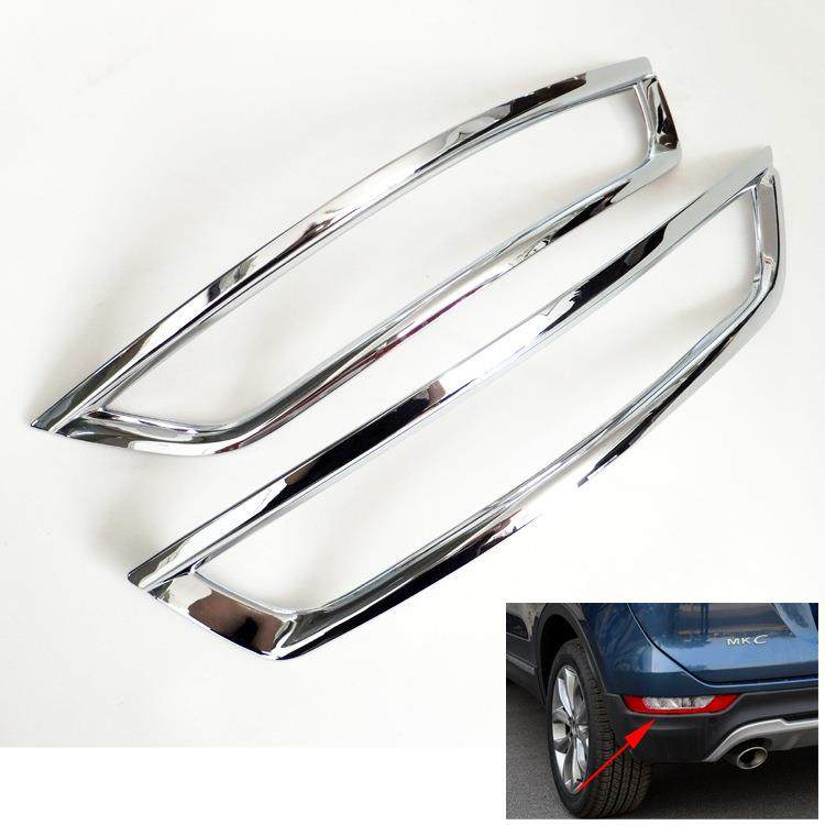 适用于林肯MKC后雾灯罩后雾灯框后雾灯装饰亮圈ABS改装专用,农用物资,其他肥料,淘宝优惠券,粉丝福利购,淘宝优惠卷