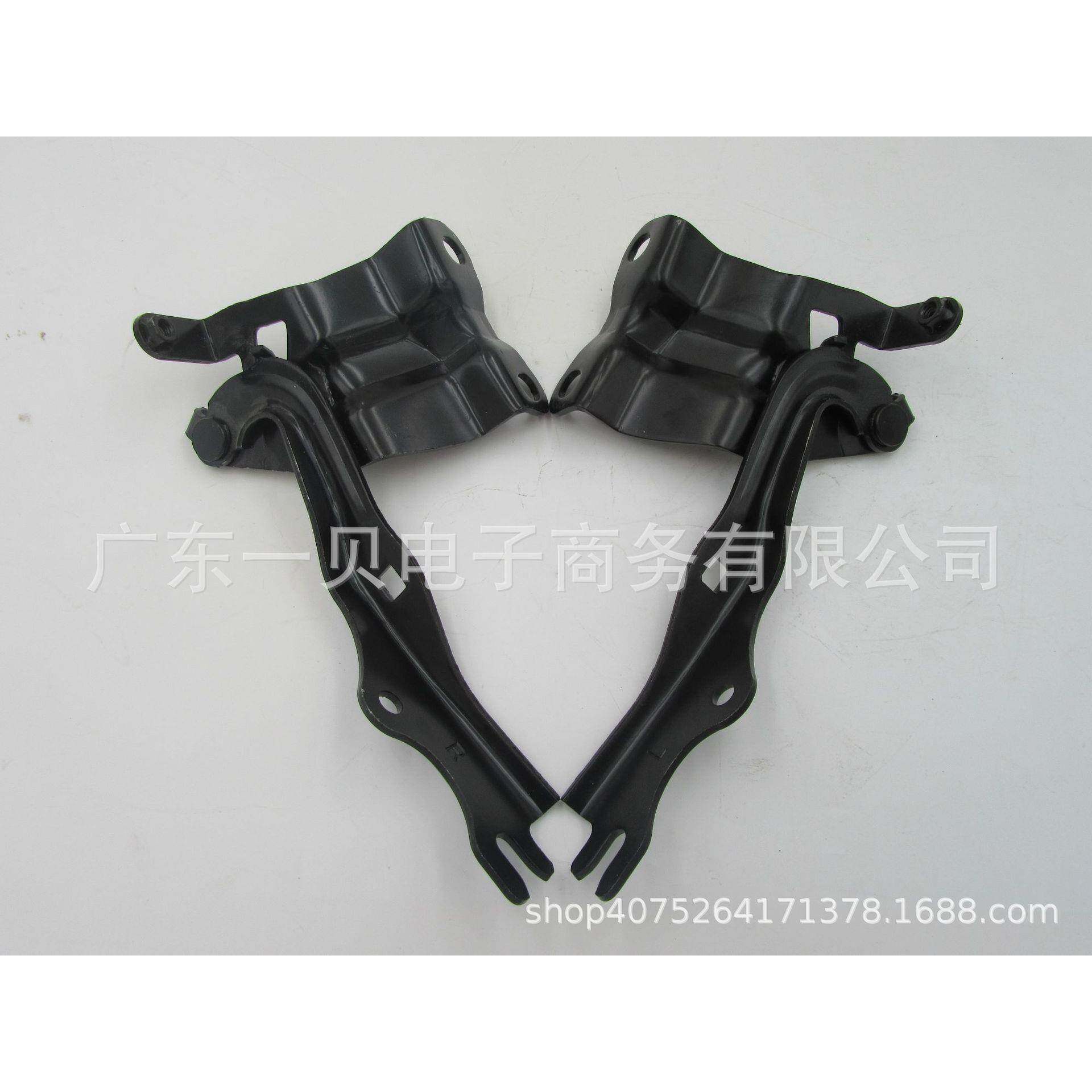 适用于马自达3机盖铰链BBM252410ABBM252420A