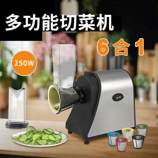 厨房多功能切菜神器擦丝土豆丝切丝器切丝切片神器家用切丝神器