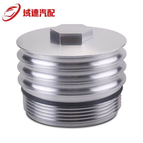 机油滤清器壳盖适用宝马E60E90F30E82E83E70Z4N54N55