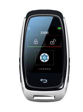 通用款奥oooo迪钥匙沿袭原厂风格匠心打造防磨耐摔超长待机