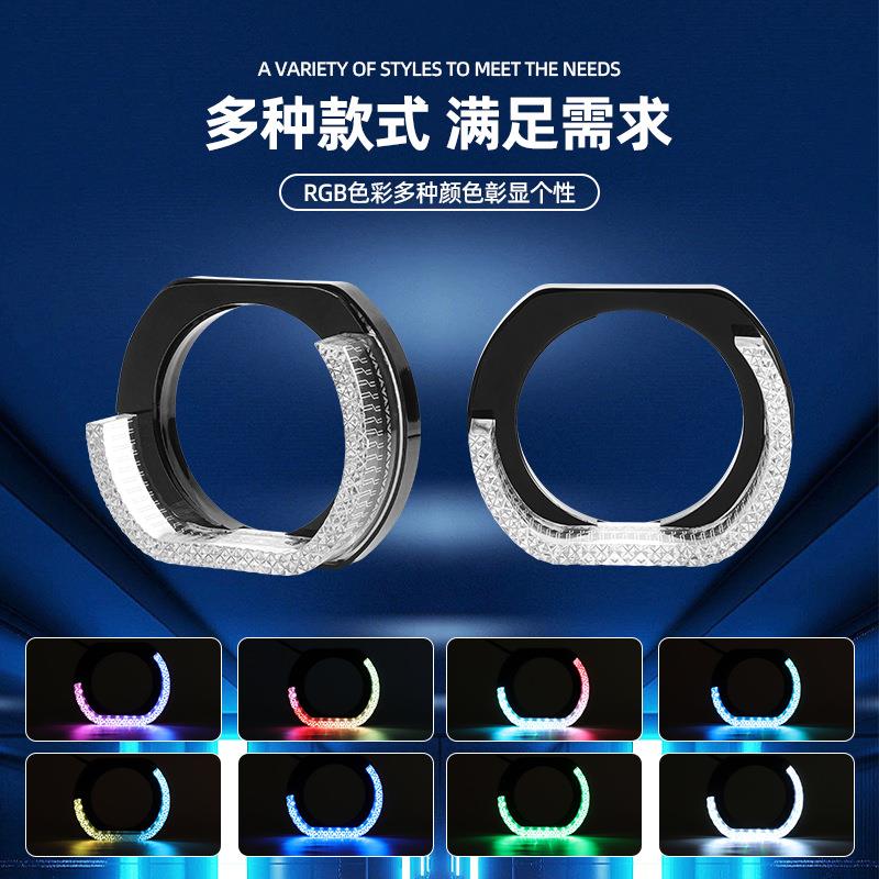 新款汽车前大灯LED装饰灯天使眼光圈3.0inch寸钻石透镜幻彩