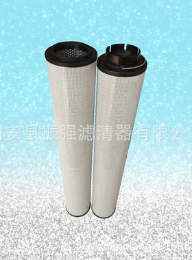 1700R003ONV1700R005ON1700R010ON1700R020ON钢厂液压滤芯