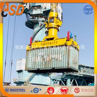 适用港口集装 箱吊具 箱搬运起吊设备20ft40ft伸缩吊具集装