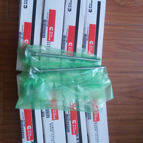 西康康明斯3417779发动机排气门适用于M11旋挖钻三一徐工打桩机