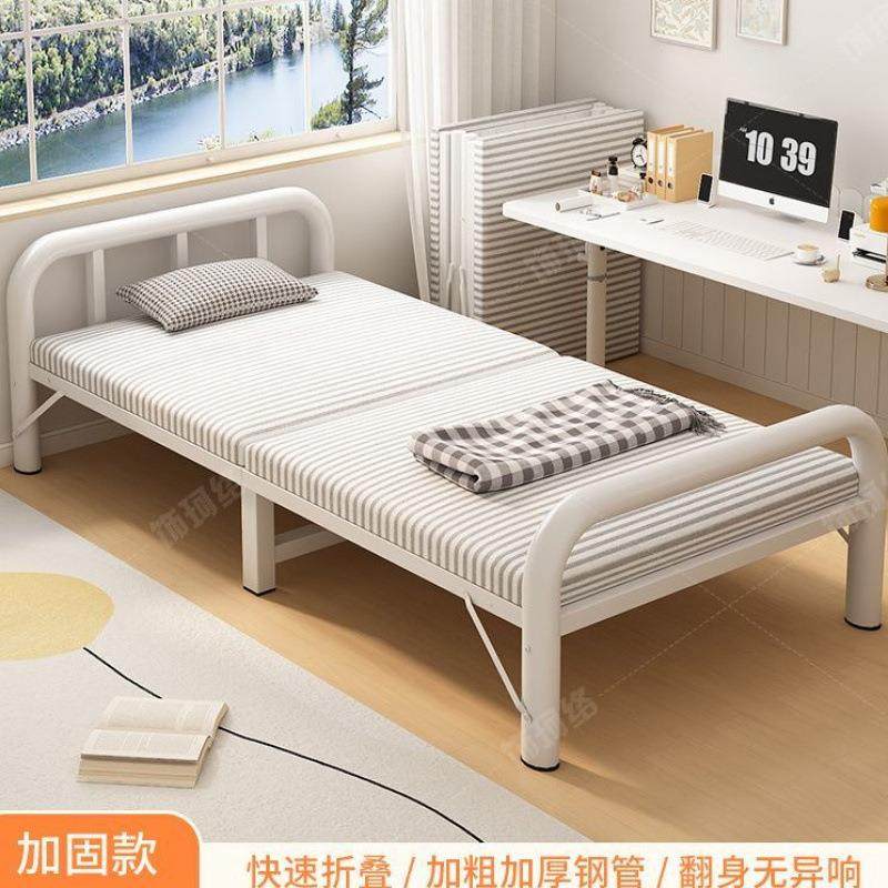 折叠床单人家用简易床办公室午睡宿舍午休小床出租屋成人铁床,节庆用品/礼品,新娘配件,淘宝优惠券,粉丝福利购,淘宝优惠卷