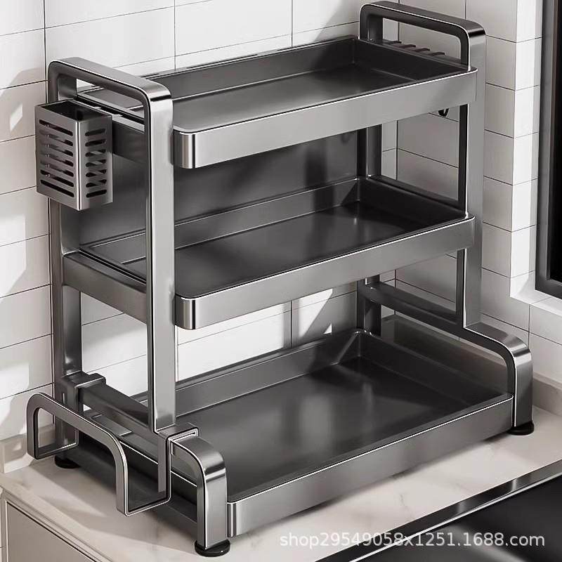 厨房不锈钢调料品置物架家用台面多功能放调味瓶罐油盐酱醋收纳盒,节庆用品/礼品,新娘配件,淘宝优惠券,粉丝福利购,淘宝优惠卷