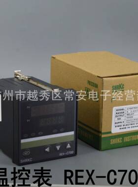 智能式温度控制器温控仪REX-C700FK02-MAN