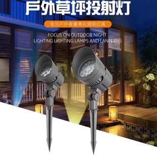led插地灯户外景观高亮射树灯6W18W36W照树灯室外园林草坪地插灯