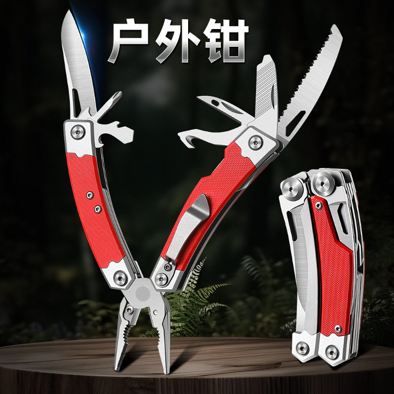 户外不锈钢迷你断剥线组合刀钳多功能工具钳子野营折叠压接钳
