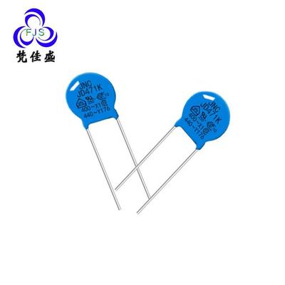 安规Y1Y2陶瓷交流电容器470PF471K400VACP10250VACP7.5