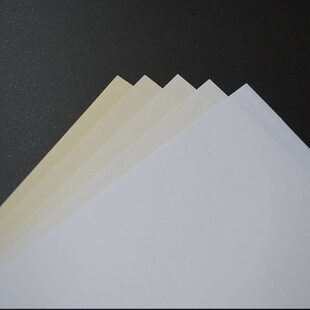 100g防伪水印纸刚古水纹纸条纹纸纹理纸A4打印纸证书纸菜单纸