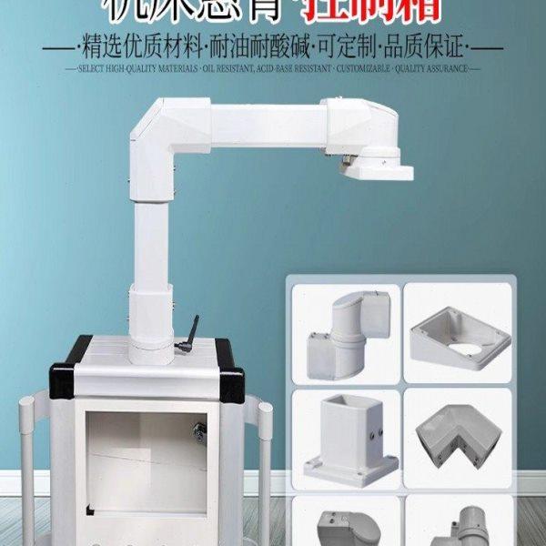 机床悬臂操作箱旋转支架人机触摸屏安装箱悬臂吊7寸触摸屏控制箱,五金/工具,其他机械五金,淘宝优惠券,粉丝福利购,淘宝优惠卷