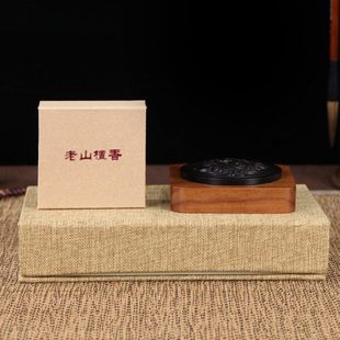 黑檀木香炉祥云创意盘香炉车载卧室熏香炉红木线香炉熏香炉盘香盒