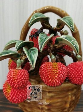 陶瓷工艺品 石湾公仔 荔枝提篮 满堂红