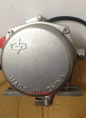 HFKLT2-II HFKLT2-11/KLT2-2不锈钢双向拉绳开关KLS-II XLLS-II